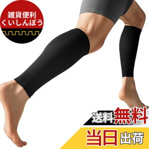 �y���������z[Ranmy Stage] �J�[�t�X���[�u �ӂ���͂� ���ɂ������� �T�|�[�^�[ �����Y ���� �J�[�t�X���[�u �}���\�� �����j���O ���J�o���[�E�F�A �p�t�H�[�}���X���� �F�F�u���b�N�A�T�C