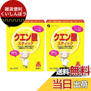 �y���������z�t�@�C�� �N�G���_ �r�^�~��C1,000mg�z�� �T�C�Y�F�X�e�B�b�N�^�C�vx2��