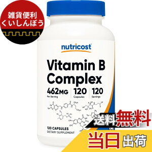 �y���������zNutricost ���͉��r�^�~��B������460mg�A�J�v�Z�� - �r�^�~��C�z�� - �G�i�W�[�R���v���b�N�X �F�F�}���`�J���[�A�T�C�Y�F120�H (x 1)