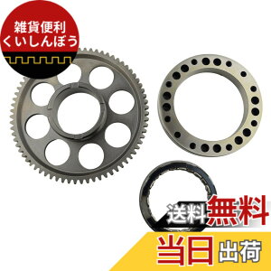 �y���������zAHL �X�^�[�^�[�N���b�` �h�D�J�e�B Superbike 1098 1198 999 848 749/�����X�^�[ 1100 evo 2011