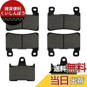 �y���������zAHL �o�C�N�p�u���[�L�p�b�h �t�����g&���A �Z�b�g �z���_ CB400 SFX/SFY/SF1/SF2/SF3 Super Four (NC39) 1999-2003 �T�C�Y�F�Z�~���^��