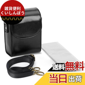 �y���������zMOSSLIAN Panasonic DC-TZ90/DC-TZ70/DMC-TZ85/DMC-TX1/DMC-LX9�AOLYMPUS Tough TG-5/TG-4 �f�W�^���J�����P�[�X �ėp ����PU���U�[���J�����o�b�O �V�����_�[�X�g���b�v�t�� 11�C���`�N���j���O�N���X1