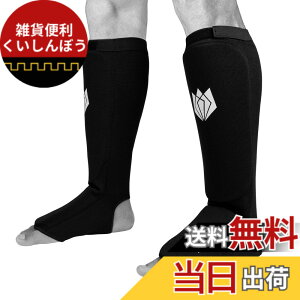 �y���������zFitsT4 �L�b�N�{�N�V���O �{�N�V���O MMA ���G�^�C ��� �e�R���h�[ �N���X �b �p�b�h���� �L�k�� �g���[�j���O �X�p�[�����O �V���K�[�h �v���e�N�^�[ (1�y�A) �F�F�u���b�N�A�T�C