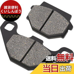 �y���������zAHL �o�C�N�p �t�����g �u���[�L�p�b�h �X�Y�L GN125 HS GN125 HS (LC6PCJB1)(Chinese production) 2000-2011 / GS125 ESR ESX 1995-2000 / GS125 ESZ 1982