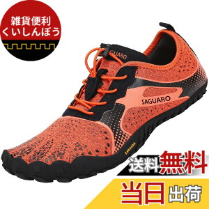 �y���������z[SAGUARO] �x�A�t�b�g �����j���O�V���[�Y �|�[�^�u�� �t�B�b�g�l�X�V���[�Y �_�� ���y�� �ʋC�� �F�F�I�����W�A�T�C�Y�F24.5 cm