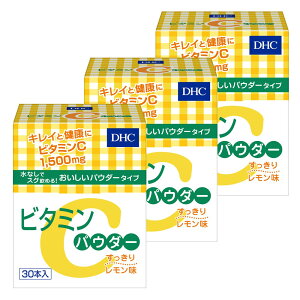 �y���������zDHC(�f�B�[�E�G�C�`�E�V�[) VITAMIN �T�C�Y�F30�� (x 3)