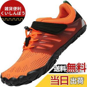 �y���������z[SAGUARO] �x�A�t�b�g �t�B�b�g�l�X�V���[�Y �W�� �g���[�j���O �V���[�Y �����Y ���f�B�[�X 22.5-29cm �F�F�I�����W�A�T�C�Y�F25.5 cm