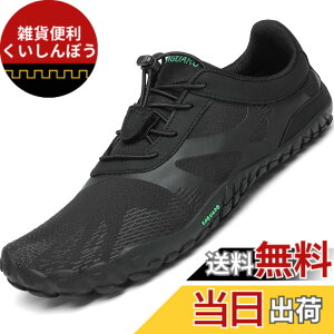 �y���������z[SAGUARO] �x�A�t�b�g �����j���O�V���[�Y �|�[�^�u�� �t�B�b�g�l�X�V���[�Y �_�� ���y�� �ʋC�� �F�F�u���b�N 054�A�T�C�Y�F28.5 cm