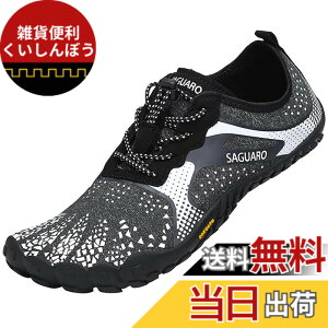 �y���������z[SAGUARO] �x�A�t�b�g �����j���O�V���[�Y �|�[�^�u�� �t�B�b�g�l�X�V���[�Y �_�� ���y�� �ʋC�� �F�F�z���C�g�A�T�C�Y�F26.5 cm