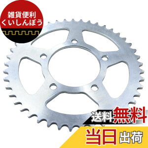 �y���������zAHL ���A �h���u���X�v���P�b�g �X�Y�L GW250S GW250F GSX250R DL250 �T�C�Y�F45T