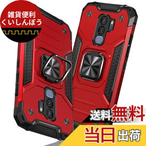 �y���������zTMUJWS Samsung Galaxy S8 �P�[�X �����O �Ռ��z�� �ϏՌ� TPU+PC�o���p�[ ��d�\�� �ČRMIL�K�i �S�ʕی�J�o�[ ����h�~ �ԍڃz���_�[�Ή� �C�菝�h�~ ����~�� �y�� ���^ �T���X�� �M��