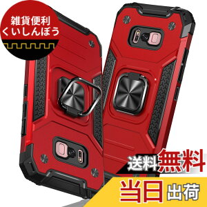 �y���������zTMUJWS Samsung Galaxy S8 �P�[�X �����O �Ռ��z�� �ϏՌ� TPU+PC�o���p�[ ��d�\�� �ČRMIL�K�i �S�ʕی�J�o�[ ����h�~ �ԍڃz���_�[�Ή� �C�菝�h�~ ����~�� �y�� ���^ �T���X�� �M��