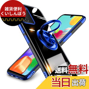 �y���������zTMUJWS Galaxy Note20 �P�[�X �����O�t�� ���� �ϏՌ� TPU�V���R�� ���b�L���H �S�ʕی� �X�^���h�@�\ �y�� ���ϖh�~ �ԍڃz���_�[�Ή� �M�����N�V�[�m�[�g20 �J�o�[ �����h�~ �X�g���b