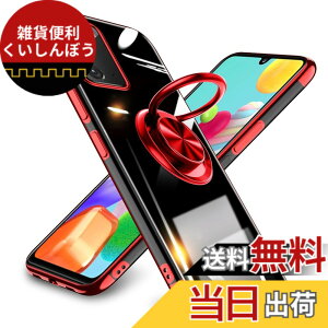 �y���������zTMUJWS Galaxy Note20 �P�[�X �����O�t�� ���� �ϏՌ� TPU�V���R�� ���b�L���H �S�ʕی� �X�^���h�@�\ �y�� ���ϖh�~ �ԍڃz���_�[�Ή� �M�����N�V�[�m�[�g20 �J�o�[ �����h�~ �X�g���b