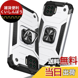 �y���������zTMUJWS Samsung Galaxy S8 �P�[�X �����O �Ռ��z�� �ϏՌ� TPU+PC�o���p�[ ��d�\�� �ČRMIL�K�i �S�ʕی�J�o�[ ����h�~ �ԍڃz���_�[�Ή� �C�菝�h�~ ����~�� �y�� ���^ �T���X�� �M��