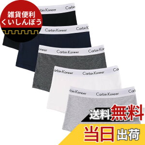 �y���������z[VIVIMODA] �V���[�c ���f�B�[�X �{�N�T�[ �X�|�[�c�V���[�c ���� �z�� �X�g���b�` �����̉��� �{�[�C�����O�X �V���[�c ���K�E�ʋC�E���� ����h�~�i5���Z�b�g �F�FKN01#A�y5���z�A