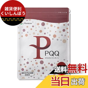 �y���������zPQQ �s�����L�m�����L�m�� �s�D���� �D�� ��t�Ƌ����J�� �s�D����̑咍�ڂ̐V���� �W�l�R ���j�R��