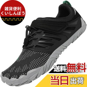 �y���������z[SAGUARO] �x�A�t�b�g �t�B�b�g�l�X�V���[�Y �W�� �g���[�j���O �V���[�Y �����Y ���f�B�[�X 22.5-29cm �F�F���C�g�O���[�A�T�C�Y�F29.0 cm