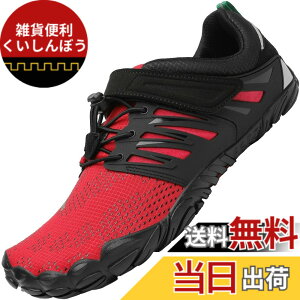 �y���������z[SAGUARO] �x�A�t�b�g �t�B�b�g�l�X�V���[�Y �W�� �g���[�j���O �V���[�Y �����Y ���f�B�[�X 22.5-29cm �F�F���b�h�A�T�C�Y�F30.0 cm