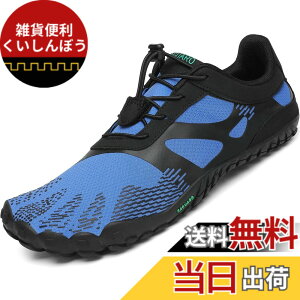 �y���������z[SAGUARO] �x�A�t�b�g �����j���O�V���[�Y �|�[�^�u�� �t�B�b�g�l�X�V���[�Y �_�� ���y�� �ʋC�� �F�F�u���[ 054�A�T�C�Y�F26.5 cm