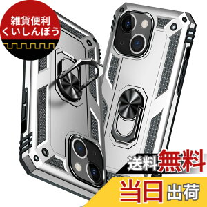 �y���������zTMUJWS iPhone 13 mini �P�[�X �����O �ϏՌ� �Ռ��z�� ���h�~ �S�ʕی� �J�����ی� �X�^���h�t�� TPU+PC�o���p�[ �w��h�~�΍� ��d�\�� 360�x��] �h�o �ԍڃz���_�[�Ή� ���ϖh�~ �ČR