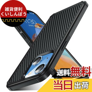 �y���������zTMUJWS iPhone 13 Pro Max �P�[�X �N���A �ϏՌ� �Ռ��z�� TPU �o���p�[ �ČRMIL�K�i �S�ʕی�J�o�[ �A�C�t�H�� 13 pro max �P�[�X 6.7�C���` ���� ����~�߉� �ϋv�� ���ϖh�~ ���^ Qi�[�d ��