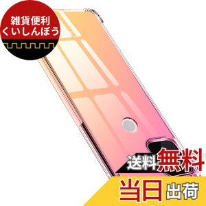 �y���������zTMUJWS Google Pixel 5a 5G �P�[�X �V���R�� �N���A �O���f�[�V���� �\�t�g�P�[�X ���^ �y�� �O�[�O�� �s�N�Z�� 5a 5g �P�[�X �ϏՌ� �����Y�ی� �S�ʕی� tpu �l����C�Փ˖h�~ �C�菝�h