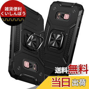 �y���������zTMUJWS Samsung Galaxy S8 �P�[�X �����O �Ռ��z�� �ϏՌ� TPU+PC�o���p�[ ��d�\�� �ČRMIL�K�i �S�ʕی�J�o�[ ����h�~ �ԍڃz���_�[�Ή� �C�菝�h�~ ����~�� �y�� ���^ �T���X�� �M��