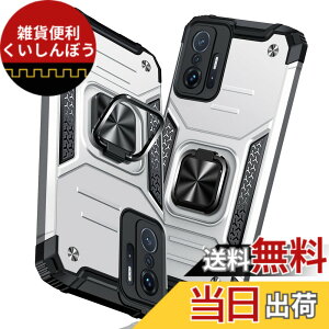 �y���������zTMUJWS Xiaomi 11T Pro �P�[�X/Xiaomi 11T �P�[�X �����O �Ռ��z�� �ϏՌ� TPU+PC�o���p�[ ��d�\�� �ČRMIL�K�i �S�ʕی�J�o�[ ����h�~ �ԍڃz���_�[�Ή� �C�菝�h�~ ����~�� �y�� ���^ 