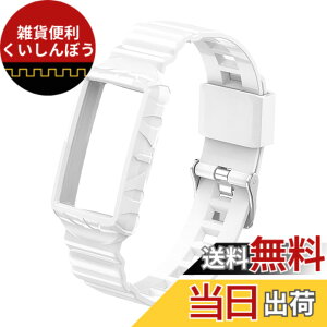 �y���������zLICHIFIT Fitbit Charge6/Charge5�p�o���h ��̌^ �ւ��x���g �_�炩�� �V���R���� �y�� ���h�~ �ϋv�� �X�|�[�c�o���h �A�N�Z�T���[ �F�F�z���C�g