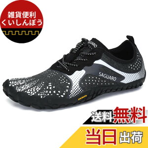 �y���������z[SAGUARO] �x�A�t�b�g�V���[�Y ���L ���y�� �ʋC�� �t�B�b�g�l�X�E�g���[�j���O �X�j�[�J�[ �|�[�^�u�� �������o �j�����p �F�F�z���C�g�A�T�C�Y�F24.5 cm