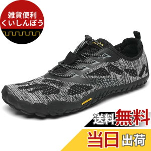 �y���������z[SAGUARO] �x�A�t�b�g�V���[�Y ���L ���y�� �ʋC�� �t�B�b�g�l�X�E�g���[�j���O �X�j�[�J�[ �|�[�^�u�� �������o �j�����p �F�F�C���N�u���b�N�A�T�C�Y�F25.5 cm