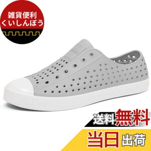 �y���������z[SAGUARO] ���y�� �T���_�� �X���b�|�� �j�����p ���ꂸ �X�j�[�J�[ �I�t�B�X �X�|�[�c�T���_�� �ʋC �_�� �F�F�O���[�A�T�C�Y�F24.5 cm