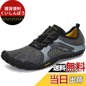 �y���������z[SAGUARO] �x�A�t�b�g�V���[�Y �t�B�b�g�l�X�V���[�Y �|�[�^�u�� �W�� �g���[�j���O�V���[�Y �j�����p�i22.5-30.0cm�j �F�F�O���b�V�[�u���b�N�A�T�C�Y�F28.5 cm