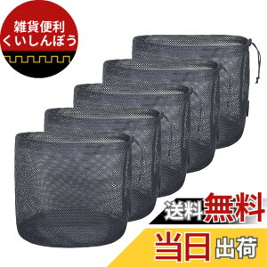 �y���������ziBasingo 5���Z�b�g ���b�V�����[�� �ے� �d�����p�� ���y�� ��e�� �i�C�������[�|�[�` ���s �A�E�g�h�A������� �S���t �u���b�N �F�FBVP07-M-5���Z�b�g�A�T�C�Y�F�i���a�j24 x�i��