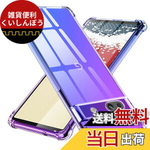 �y���������zTMUJWS Google Pixel 6A �P�[�X �V���R�� �N���A �O���f�[�V���� �\�t�g�P�[�X ���^ �y�� �ϏՌ� �S�ʕی� tpu �l����C�Փ˖h�~ �����Y�ی� �C�菝�h�~ �O�[�O�� �s�N�Z�� 6a �P�[�X �l