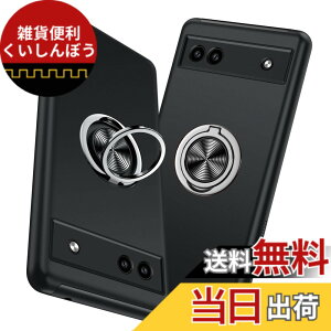 �y���������zTMUJWS Google Pixel 6A �p�P�[�X �����O �ϏՌ� �Ռ��z�� �S�ʕی�J�o�[ TPU+PC�o���p�[ ��d�\�� �ČRMIL�K�i �ԍڃz���_�[�Ή� �C�菝�h�~ ����~�� ���^ �y�� �O�[�O�� �s�N�Z�� 6a 