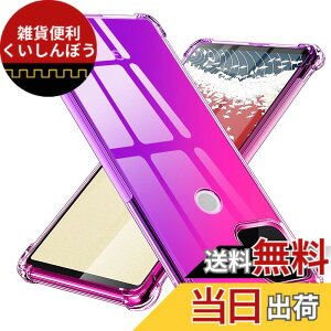 �y���������zTMUJWS Google Pixel 5a 5G �P�[�X �V���R�� �N���A �O���f�[�V���� �\�t�g�P�[�X ���^ �y�� �O�[�O�� �s�N�Z�� 5a 5g �P�[�X �ϏՌ� �����Y�ی� �S�ʕی� tpu �l����C�Փ˖h�~ �C�菝�h