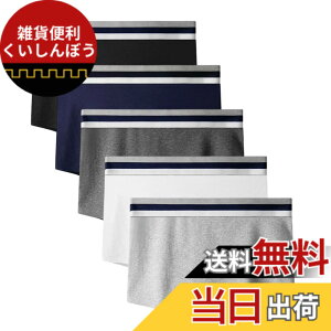 �y���������z[VIVIMODA] �V���[�c ���f�B�[�X �{�N�T�[ �X�|�[�c�V���[�c ���� �z�� �X�g���b�` �����̉��� �{�[�C�����O�X �V���[�c ���K�E�ʋC�E���� ����h�~�i5���Z�b�g �F�FKN02#A�y5���z�A