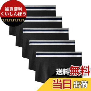 �y���������z[VIVIMODA] �V���[�c ���f�B�[�X �{�N�T�[ �X�|�[�c�V���[�c ���� �z�� �X�g���b�` �����̉��� �{�[�C�����O�X �V���[�c ���K�E�ʋC�E���� ����h�~�i5���Z�b�g �F�FKN02#�u���b�N