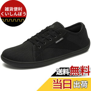 �y���������z[SAGUARO] �x�A�t�b�g�V���[�Y ���L �y�� ������ �~�j�}���X�g�V���[�Y �ʋC ����~�� �x�A�t�b�g�J�W���A���V���[�Y �|�[�^�u�� �j�����p �F�F�u���b�N�A�T�C�Y�F28.5 cm