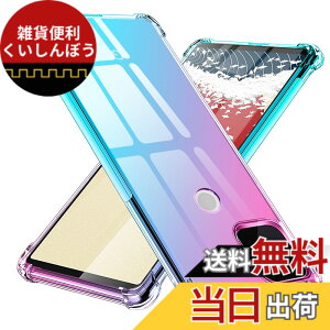 �y���������zTMUJWS Google Pixel 5a 5G �P�[�X �V���R�� �N���A �O���f�[�V���� �\�t�g�P�[�X ���^ �y�� �O�[�O�� �s�N�Z�� 5a 5g �P�[�X �ϏՌ� �����Y�ی� �S�ʕی� tpu �l����C�Փ˖h�~ �C�菝�h