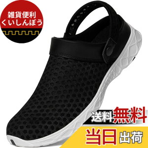 �y���������z[SAGUARO] �T���_�� �����Y ���f�B�[�X �W���j�A ���y�� �I�[�����b�V�� �������p �X���b�p �N���b�O�T���_�� �T�{ �F�F�u���b�N�A�T�C�Y�F23.0 cm