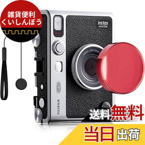 �y���������zRieibi ���p�I�y�E���h�~�X�g���b�v�t���z mini evo�����Y�L���b�v�A���� evo�����Y�L���b�v �h�o �σX�N���b�` �h�� �L�Y�h�~ mini evo �����Y�L���b�v �~�j�G�{ �����Y�L���b�v mini e