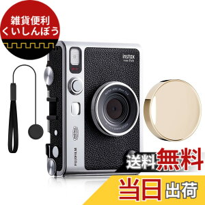 �y���������zRieibi ���p�I�y�E���h�~�X�g���b�v�t���z mini evo�����Y�L���b�v�A���� evo�����Y�L���b�v �h�o �σX�N���b�` �h�� �L�Y�h�~ mini evo �����Y�L���b�v �~�j�G�{ �����Y�L���b�v mini e