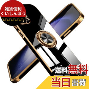 �y���������zXiaomi 11T Pro �P�[�X/Xiaomi 11T �P�[�X �����O �ϏՌ� �����Y�ی� �y�� �V���I�~ 11t �v��/�V���I�~ 11t �J�o�[ ���b�L���H �\�t�g�P�[�X �X�^���h�@�\ �ԍڃz���_�[ �Ή� �T���T���G��