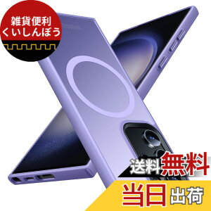 �y���������zTMUJWS Galaxy S23 Ultra �p�P�[�X Magnetic�Ή� �N���A �ϏՌ� �Ռ��z�� �}�O�l�b�g���� �ČRMIL�K�i �S�ʕی�J�o�[ �M�����N�V�[ s23 �E���g���p�P�[�X ���� 6.8�C���` �}�b�g �X�g���b�v