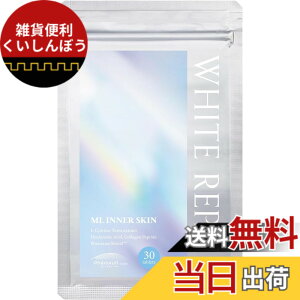 �y���������z���C�X�g���{ ML �C���i�[�X�L�� �z���C�g ���y�A 30�� (30����) ���{�� W�r�^�~��C �u���C�g����EX ���e�T�v�������g �F�F�V���o�[