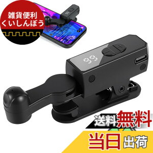�y���������z�yDouble Q�z B03 �[�d�� �I�[�g�N���b�J�[ ������ �A�ŋ@ �����^�b�v �I�[�g�^�b�v �X�}�z�A�ő��u �����^�b�v Tiktok ���C�u/������/�n�[�g iPhone Android �e��^�b�`�p�l���@��Ή�