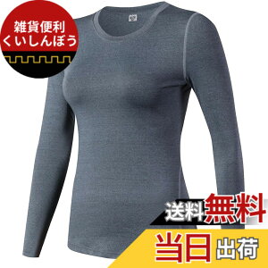 �y���������z[LANBAOSI] �X�|�[�c �C���i�[ ���f�B�[�X ���� �V���c �⊴ �R���v���b�V�����g�b�v�X [UV�J�b�g �z������] �W���M���O �e�j�X �A���_�[�V���c �g���[�j���O�E�F�A �o�R �㒅 �F�F